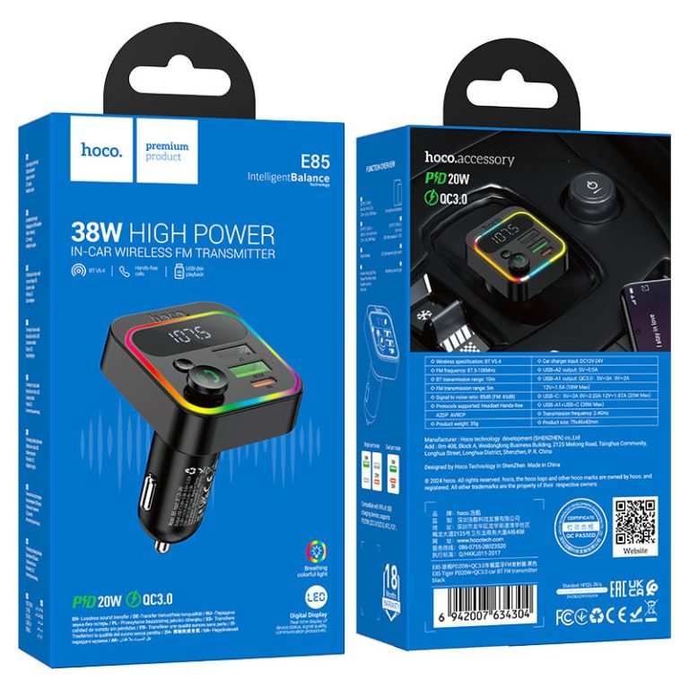 hoco In-Car Wireless FM Transmitter