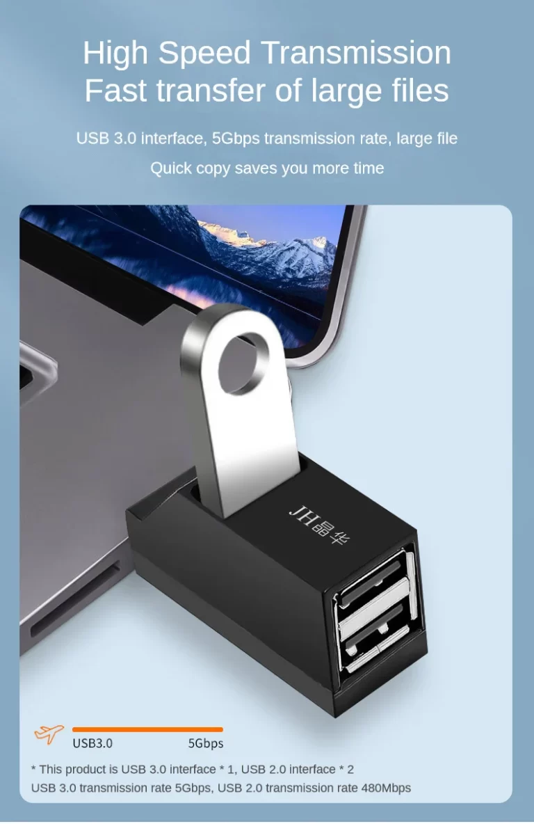 JH-N004 USB Splitter