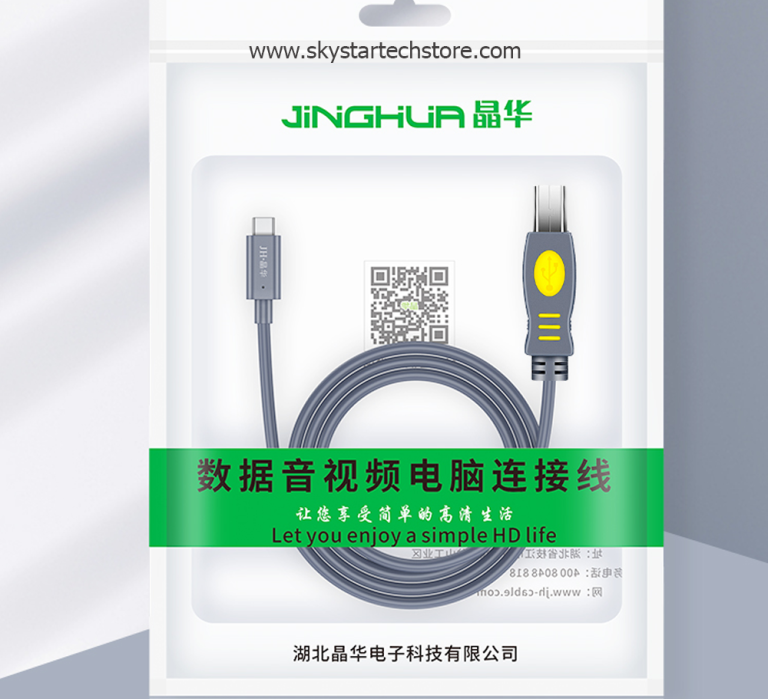 Jinghua U123 Classic Series Type-C Printer Cable 1.5M