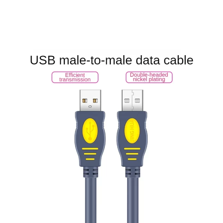 JH USB2.0 Male to Male Data Cable 1.5M